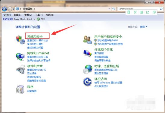 現在Win7還能免費升級Win10嗎?