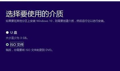 Win7怎么升級正版Win10？最全Win7免費升級正版Win10教程