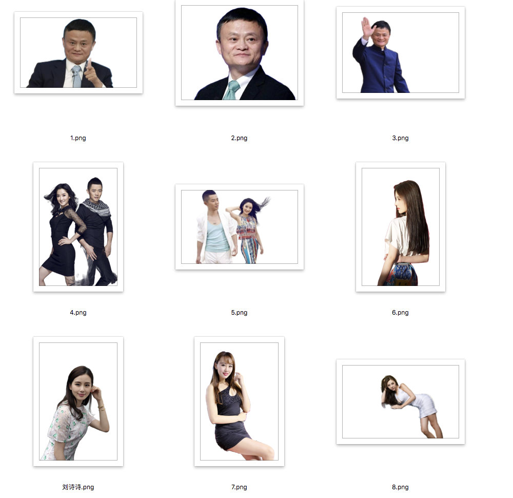 5行Python代碼實現(xiàn)一鍵批量扣圖