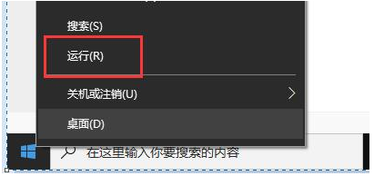電腦升級Win11系統卡死怎么辦?電腦升級Win11系統卡死解決方法