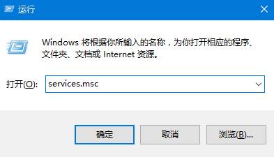 Win11聲音無法找到輸出設備 Win11無法找到音頻設備