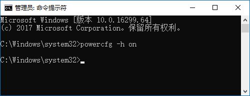 Win10休眠后無法喚醒怎么解決？Win10休眠后無法喚醒解決方法
