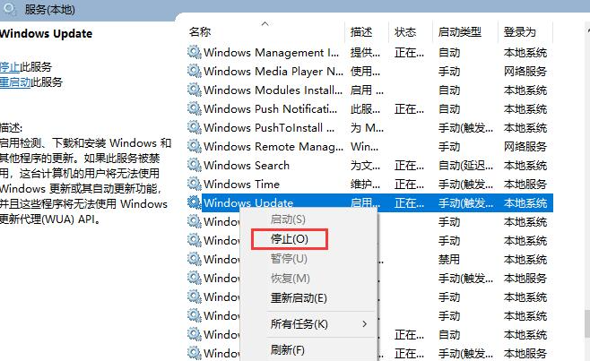 Win10系統安裝無限循環怎么辦?Win10系統安裝無限循環解決辦法