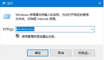 Win10系統安裝無限循環怎么辦?Win10系統安裝無限循環解決辦法