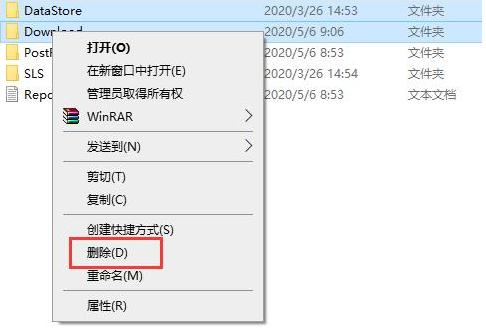 Win10系統安裝無限循環怎么辦?Win10系統安裝無限循環解決辦法