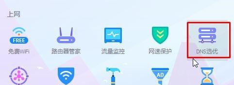 Win10應用商店一直轉圈圈怎么辦？