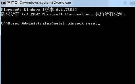 Win10玩吃雞總是提示Failed to start Battleye service錯誤的解決辦法