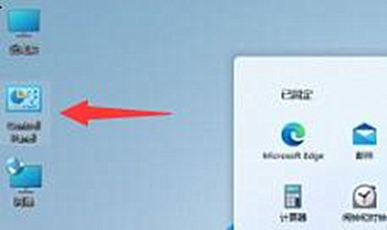 Win11如何更換壁紙？Win11壁紙更換教程