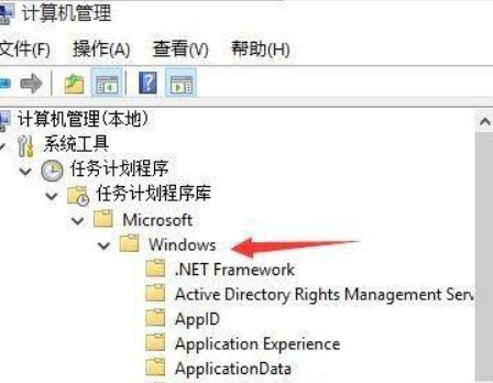 Win11打字沒反應?Win1打字沒反應解決方法