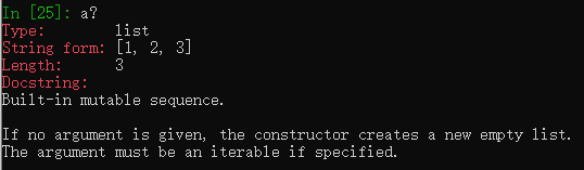 Python中使用ipython的詳細(xì)教程