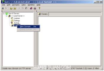 教你如何架設辦公室FTP服務器
