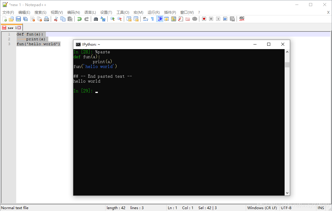 Python中使用ipython的詳細(xì)教程