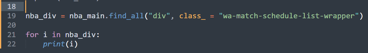 Python利用PyQt5制作一個(gè)獲取網(wǎng)絡(luò)實(shí)時(shí)NBA數(shù)據(jù)并播報(bào)的GUI程序