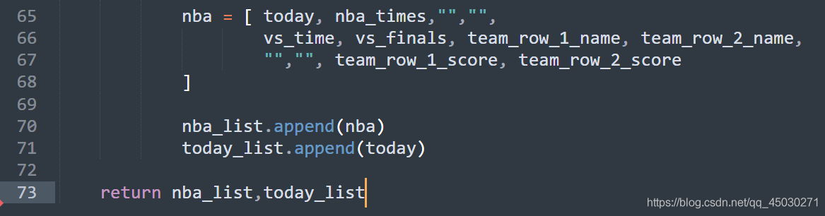 Python利用PyQt5制作一個(gè)獲取網(wǎng)絡(luò)實(shí)時(shí)NBA數(shù)據(jù)并播報(bào)的GUI程序