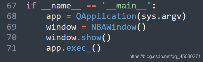 Python利用PyQt5制作一個(gè)獲取網(wǎng)絡(luò)實(shí)時(shí)NBA數(shù)據(jù)并播報(bào)的GUI程序
