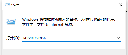 Win10怎么禁用家庭組服務(wù)？Win10禁用家庭組教程