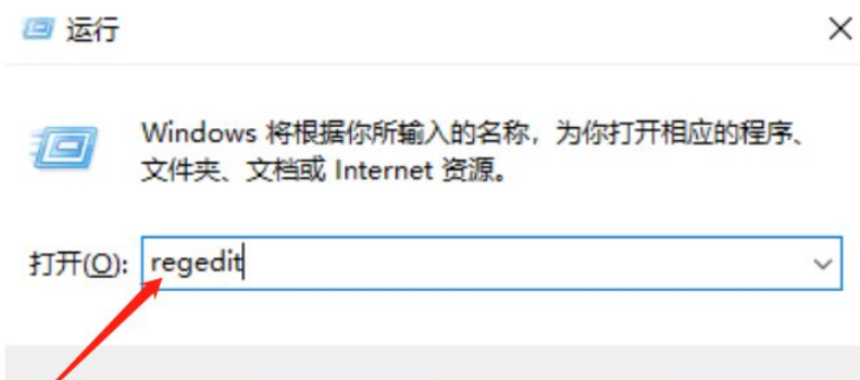 Win10更新后拒絕訪問怎么解決？Win10更新后解決訪問解決方法