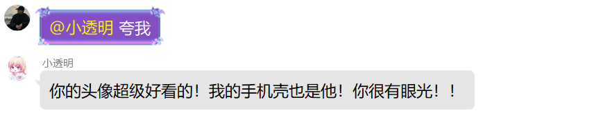 python制作機(jī)器人的實現(xiàn)方法