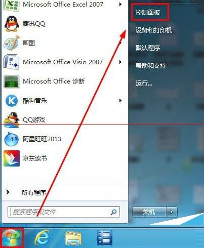 Win7鼠標(biāo)鍵盤不能喚醒屏幕怎么辦？