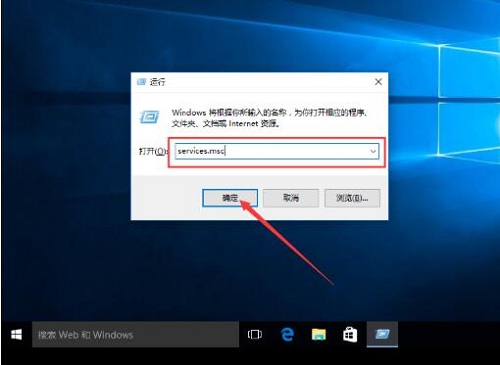 Win10系統(tǒng)自帶軟件打不開怎么辦？Win10自帶軟件打不開教程