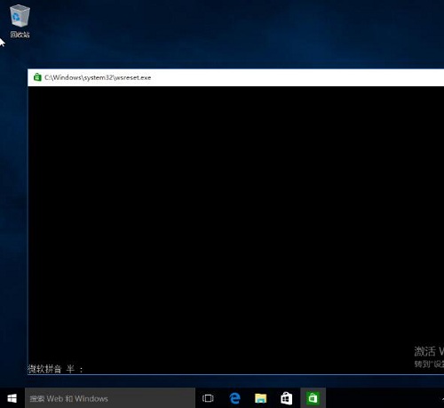 Win10系統(tǒng)自帶軟件打不開怎么辦？Win10自帶軟件打不開教程
