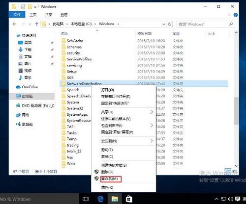 Win10系統(tǒng)自帶軟件打不開怎么辦？Win10自帶軟件打不開教程
