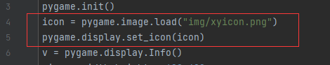 教你用Python pygame設(shè)置窗口標(biāo)題和圖標(biāo)