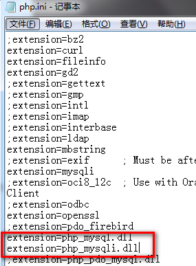 php鏈接數據庫，mysql_connect 無法使用