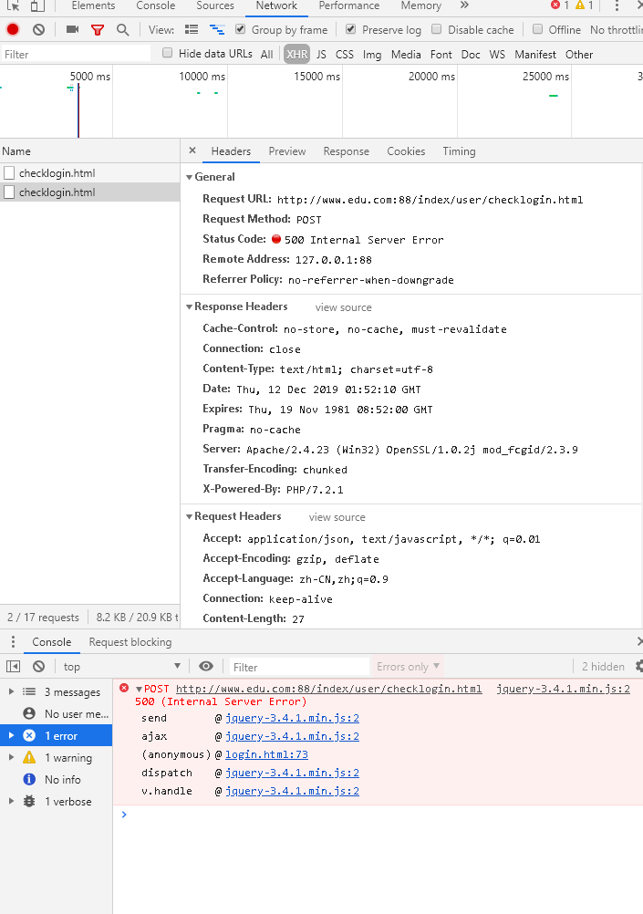 一直報這個錯誤