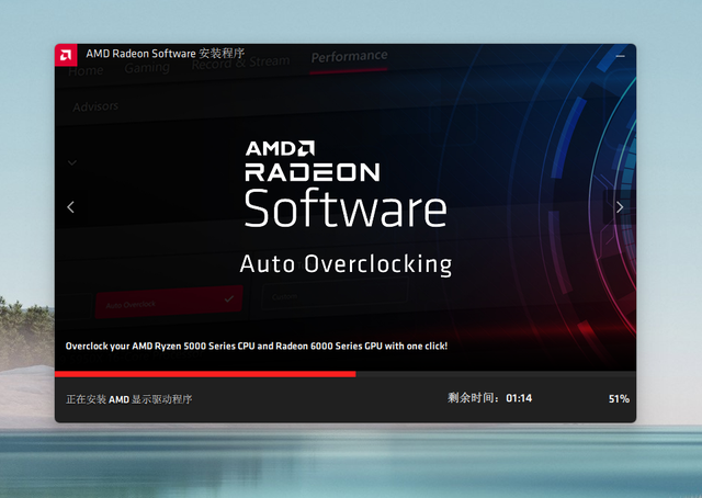 Win11子系統如何調用gpu Win11子系統gpu調用方法