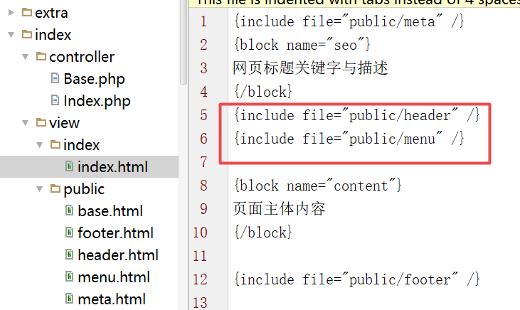 模塊分離時header和menu的字加載出來是亂碼是為什么啊?