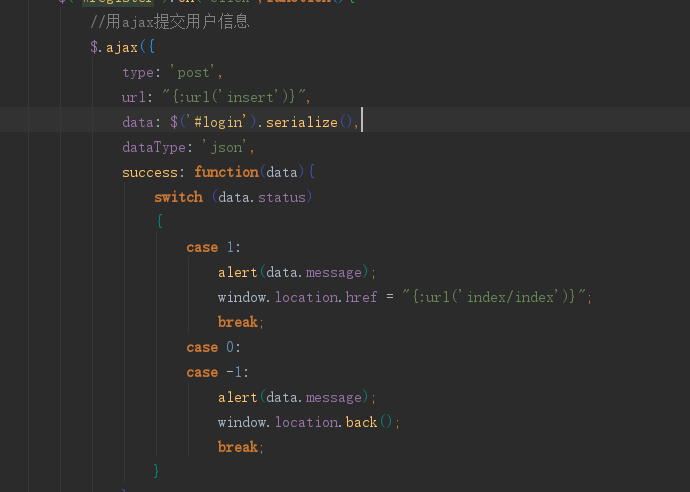 為什么運行到ajax請求這里就不行了，想實現(xiàn)注冊功能實現(xiàn)不了
