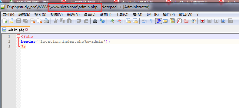 phpcms后臺登陸不了怎么辦