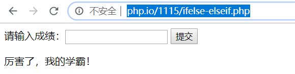 為什么我的switch自動輸出了第一個case?