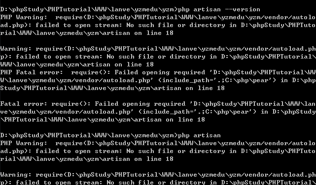 查看版本號時報錯