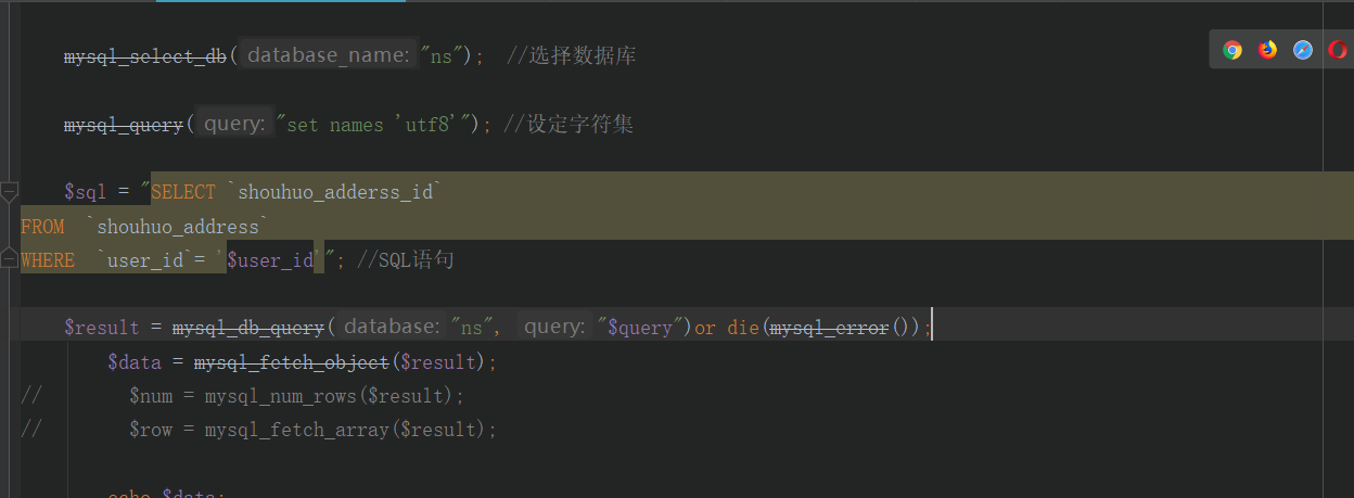 在MySQL數(shù)據(jù)庫中查詢表里的記錄條數(shù)的代碼怎么寫？
