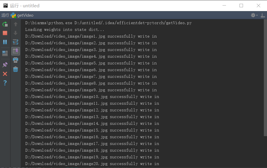 python+opencv實現視頻抽幀示例代碼