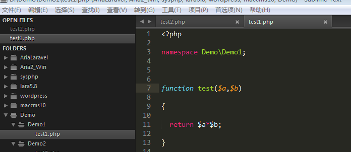 報錯 Fatal error: Cannot declare function Demo2est because the name is already in use in