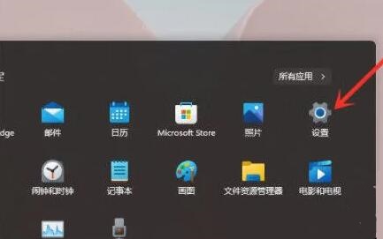 Win11鼠標右鍵反應慢怎么辦？Win11鼠標右鍵反應慢的解決方法