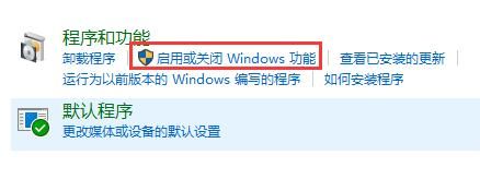 Win10怎么玩生化危機4  生化危機4win10打不開解決辦法
