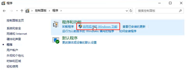 Win10看不到工作組計算機怎么辦?Win10看不到工作組計算機的解決方法
