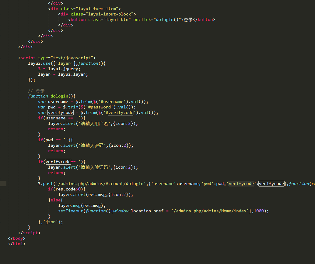 登錄不了？？？？
