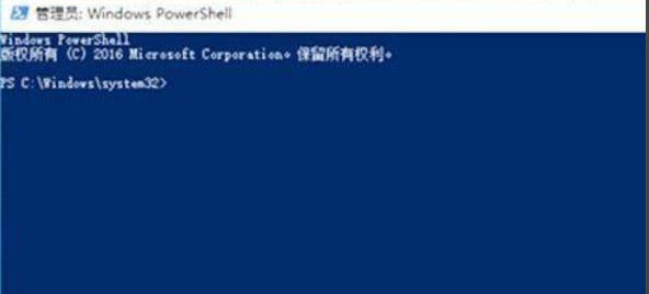 Win11電腦崩潰怎么辦?Win11電腦崩潰解決方法