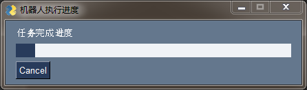 python使用PySimpleGUI設(shè)置進(jìn)度條及控件使用