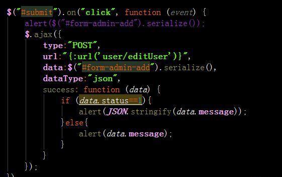 thinkPHP5中獲取數據庫數據后默認選中下拉框的值，傳遞到后臺消失不見。有圖有代碼，希望有人幫忙
