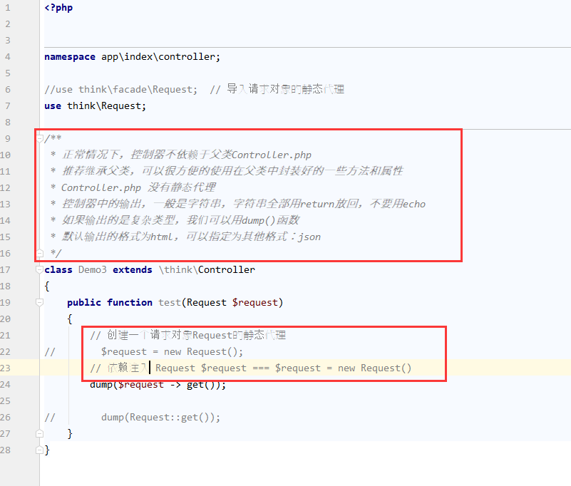請問PHPstorm如何修改【中文】字體???