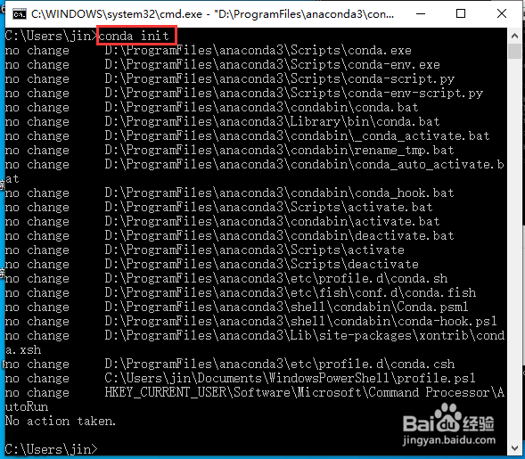 Python激活A(yù)naconda環(huán)境變量的詳細(xì)步驟
