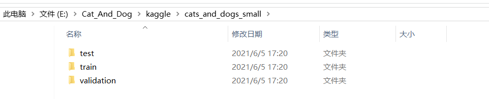 Python機器學習之基于Pytorch實現貓狗分類