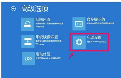 蘋果電腦裝Win10系統(tǒng)后無法開機(jī)怎么辦？