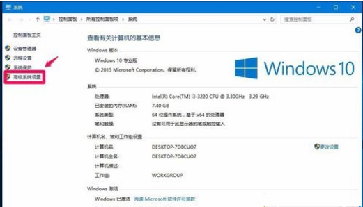 蘋果電腦裝Win10系統(tǒng)后無法開機(jī)怎么辦？